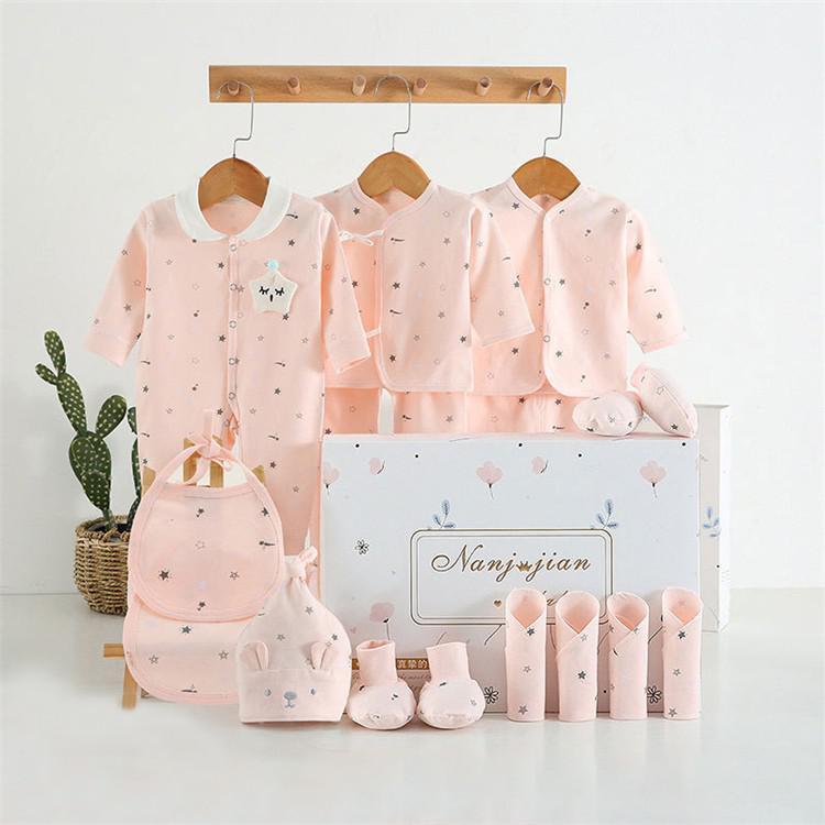 Newborn Thin Suit Baby Gift Box