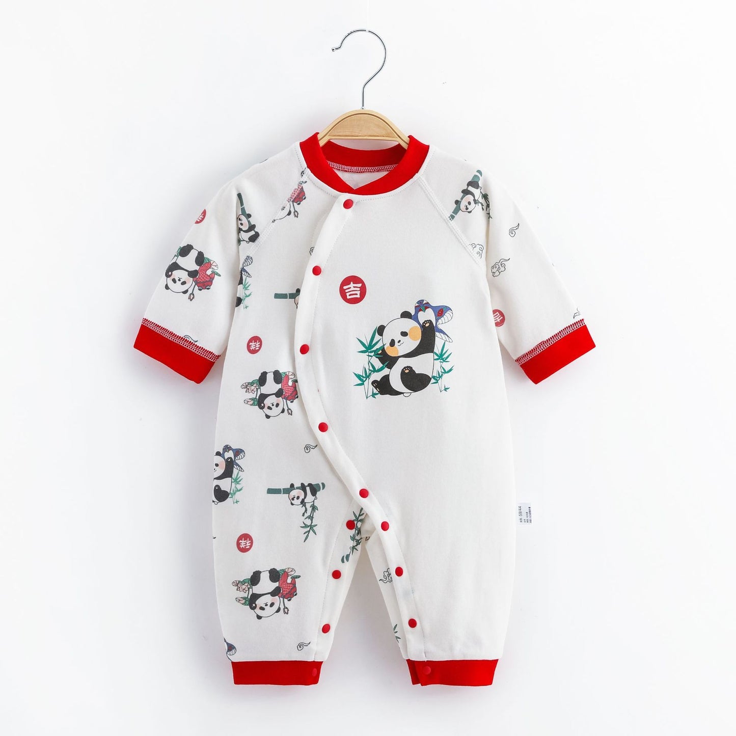 Cute Baby Printed Cotton Jumpsuit