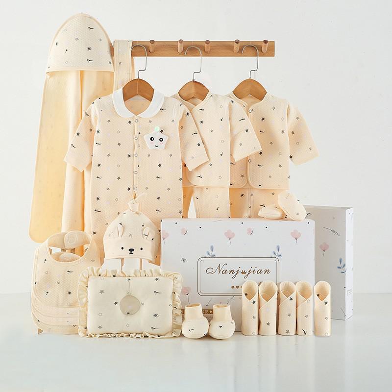 Newborn Thin Suit Baby Gift Box