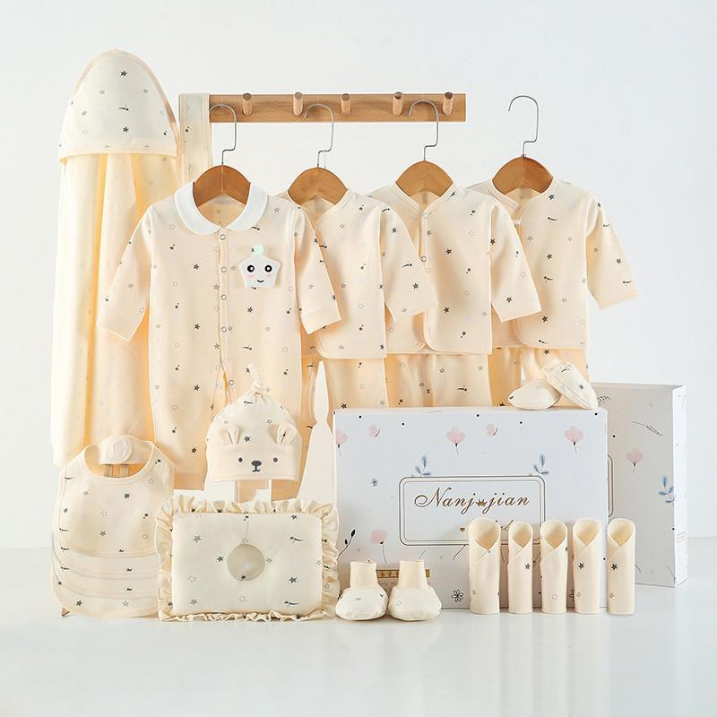 Newborn Thin Suit Baby Gift Box