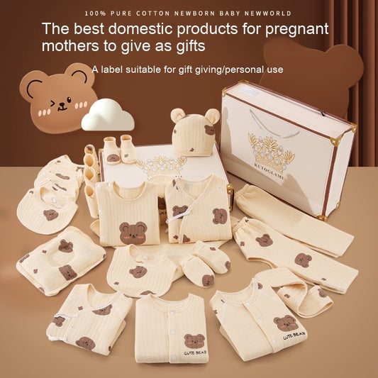 Bear Baby Pure Cotton Clothes Gift Set