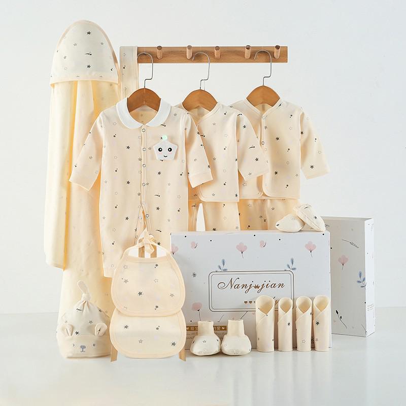 Newborn Thin Suit Baby Gift Box