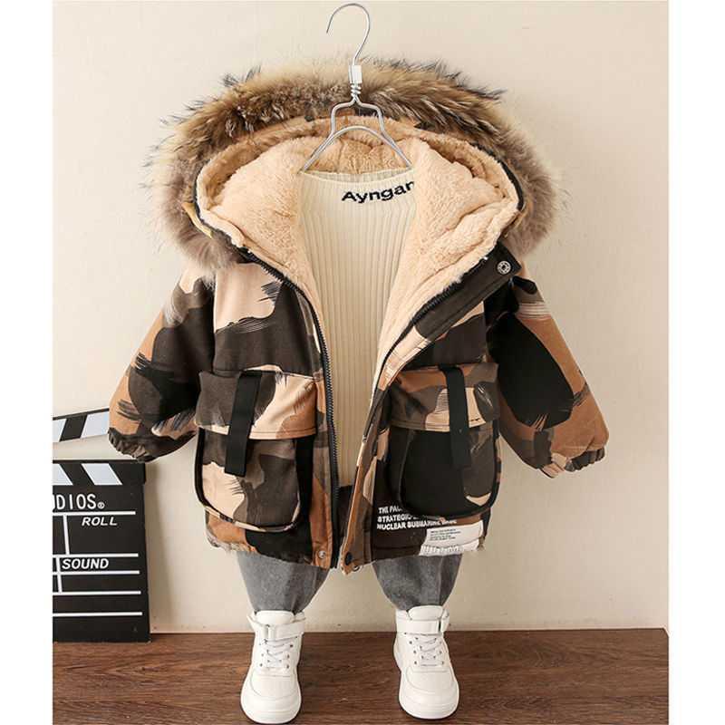 Lucas Winter Camouflage Padded baby Jacket